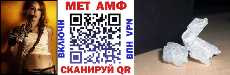 АМФ 98% Мариинский Посад
