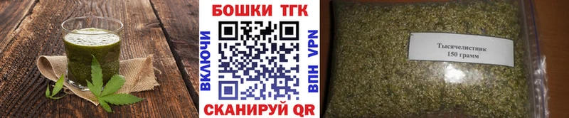 МЕГА онион  Мариинский Посад  Еда ТГК марихуана 