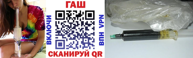 купить   Мариинский Посад  МЕГА зеркало  shop официальный сайт  Гашиш Изолятор 
