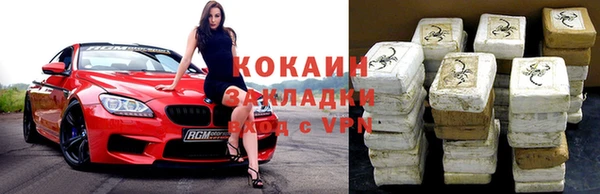 меф VHQ Баксан
