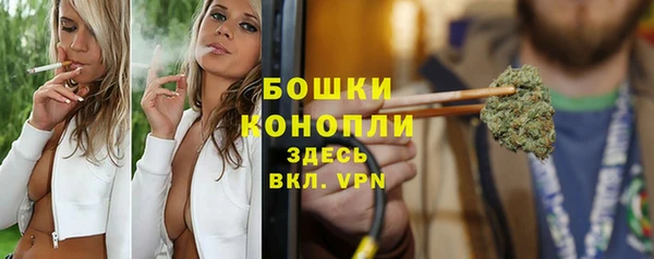 jwh Инта