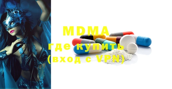 меф VHQ Баксан