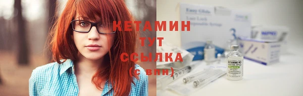 соль курить ск Инсар