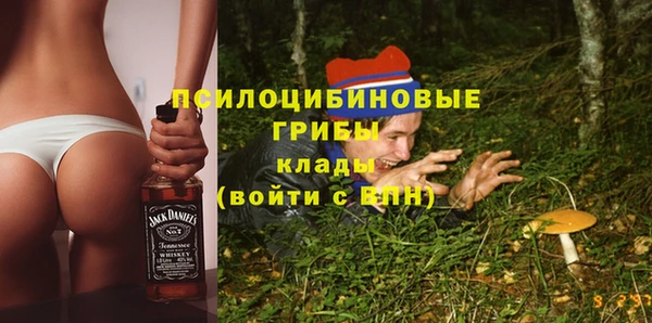 мефедрон VHQ Балабаново