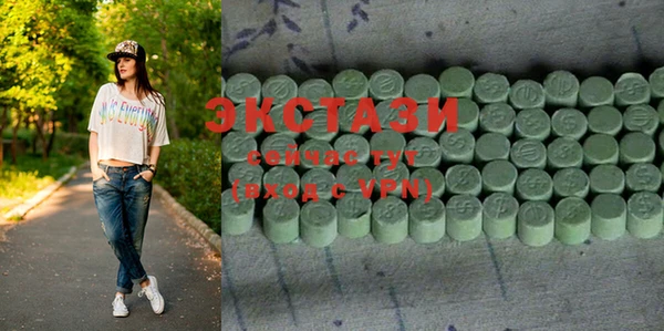 меф VHQ Баксан