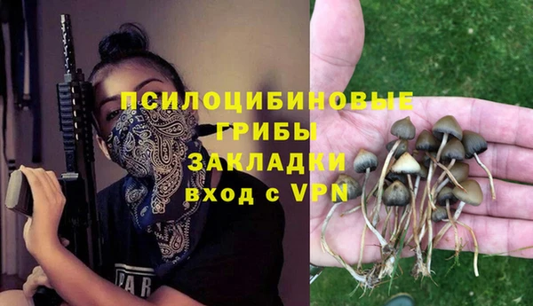 меф VHQ Баксан