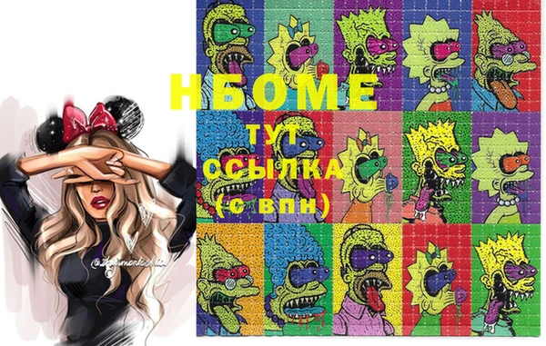 меф VHQ Баксан
