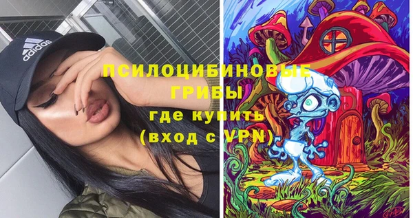 меф VHQ Баксан