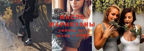 прущий лед Балахна