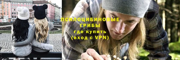 мефедрон VHQ Балабаново