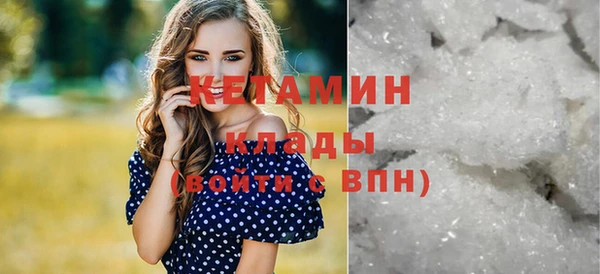 меф VHQ Баксан