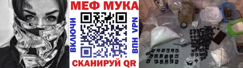 МЯУ-МЯУ мяу мяу  Мариинский Посад 