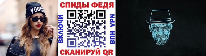 kraken ссылки  Мариинский Посад  МЕТАМФЕТАМИН кристалл  где найти наркотики 