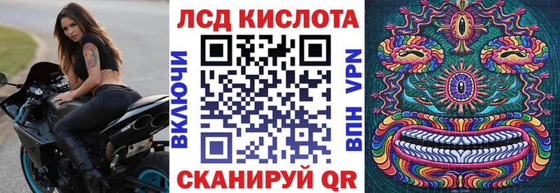 Марки N-bome 1,8мг  блэк спрут   Мариинский Посад 
