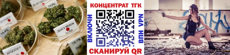 kraken сайт  как найти закладки  Мариинский Посад  ТГК Wax 
